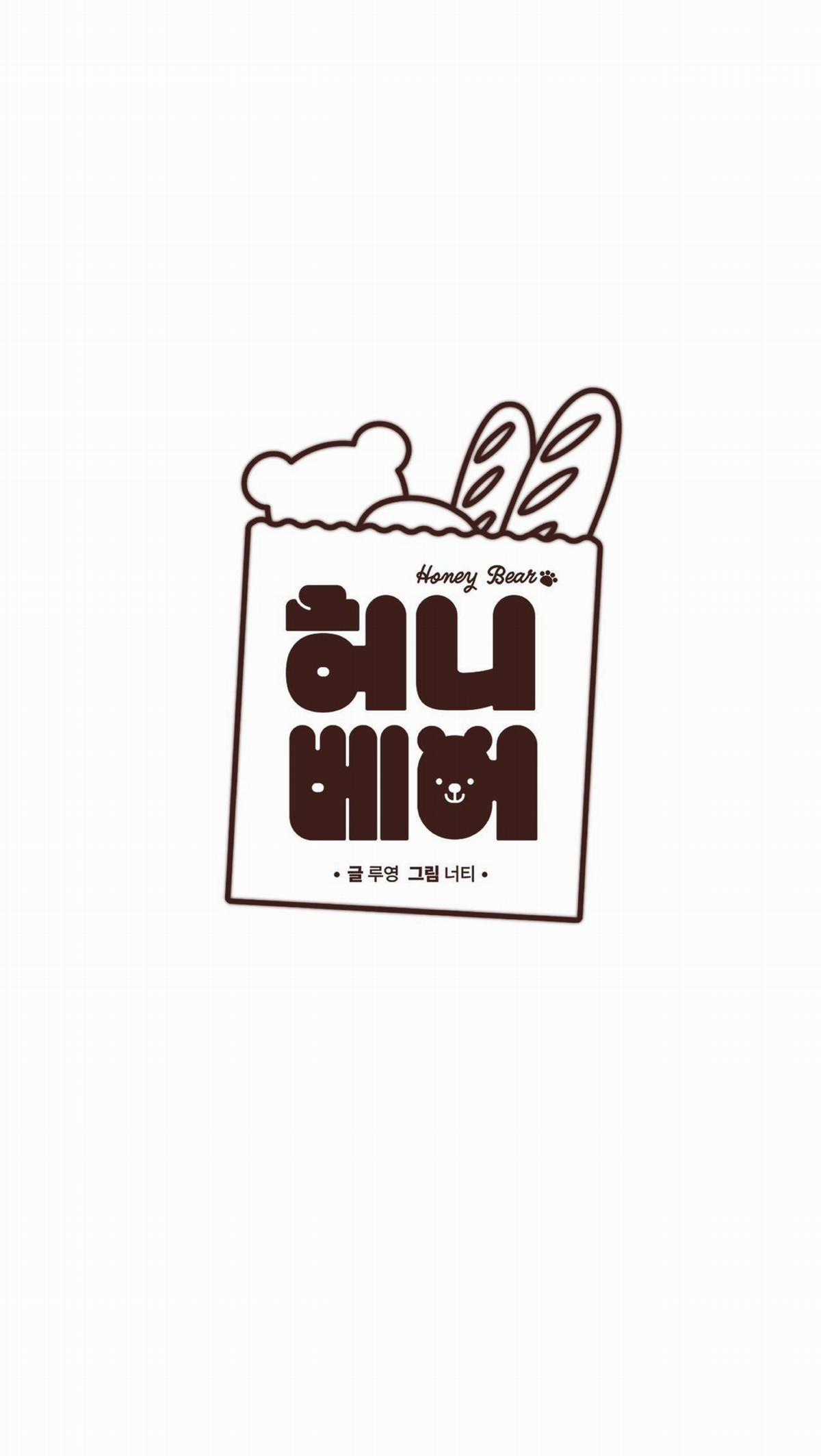 Tiệm Bánh Của Nam Tước Phu Nhân Chapter 23 trang 1