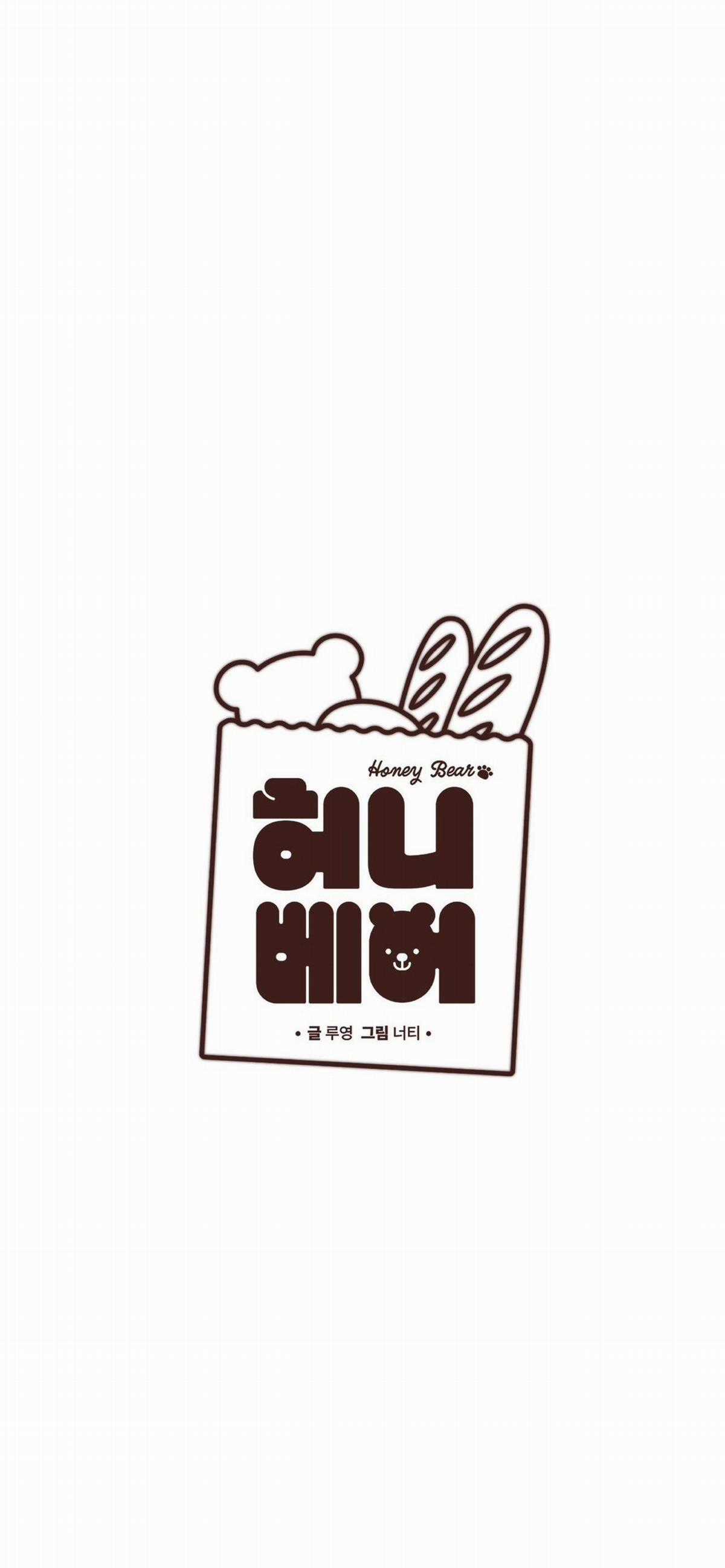 Tiệm Bánh Của Nam Tước Phu Nhân Chapter 30 trang 28
