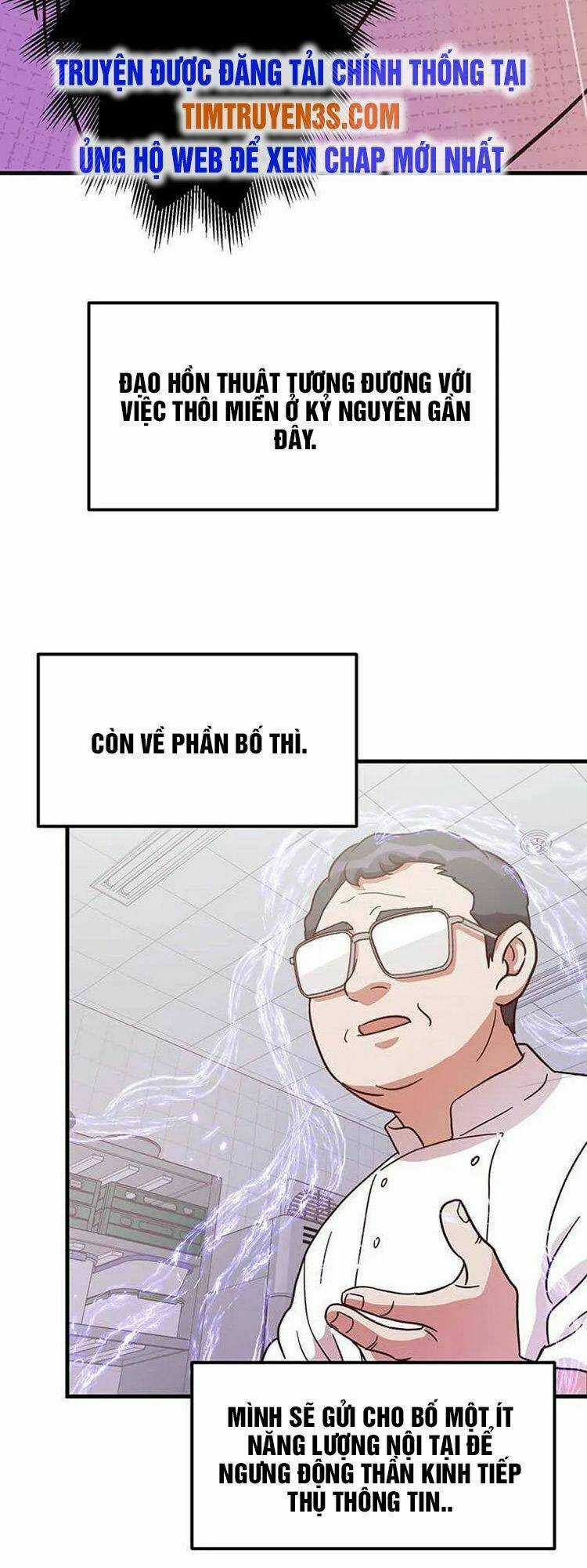 Tiệm Bánh Của Thiên Quỷ Chapter 14 trang 7