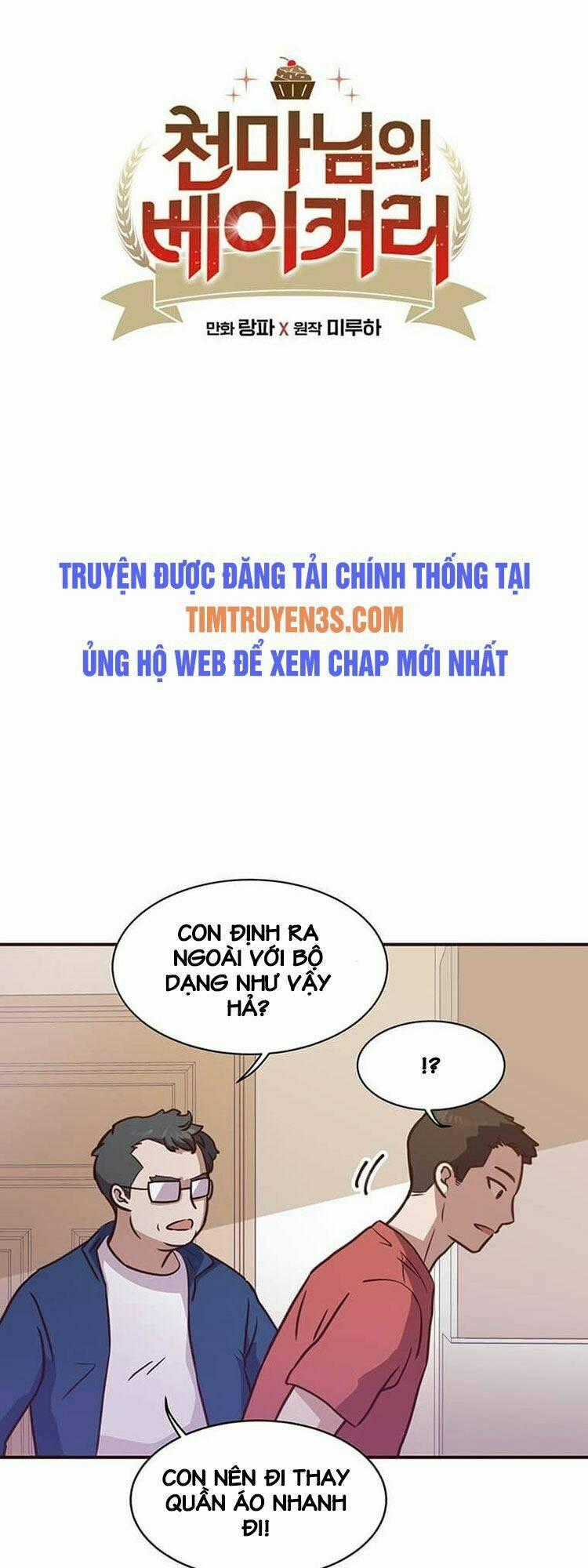 Tiệm Bánh Của Thiên Quỷ Chapter 2 trang 1