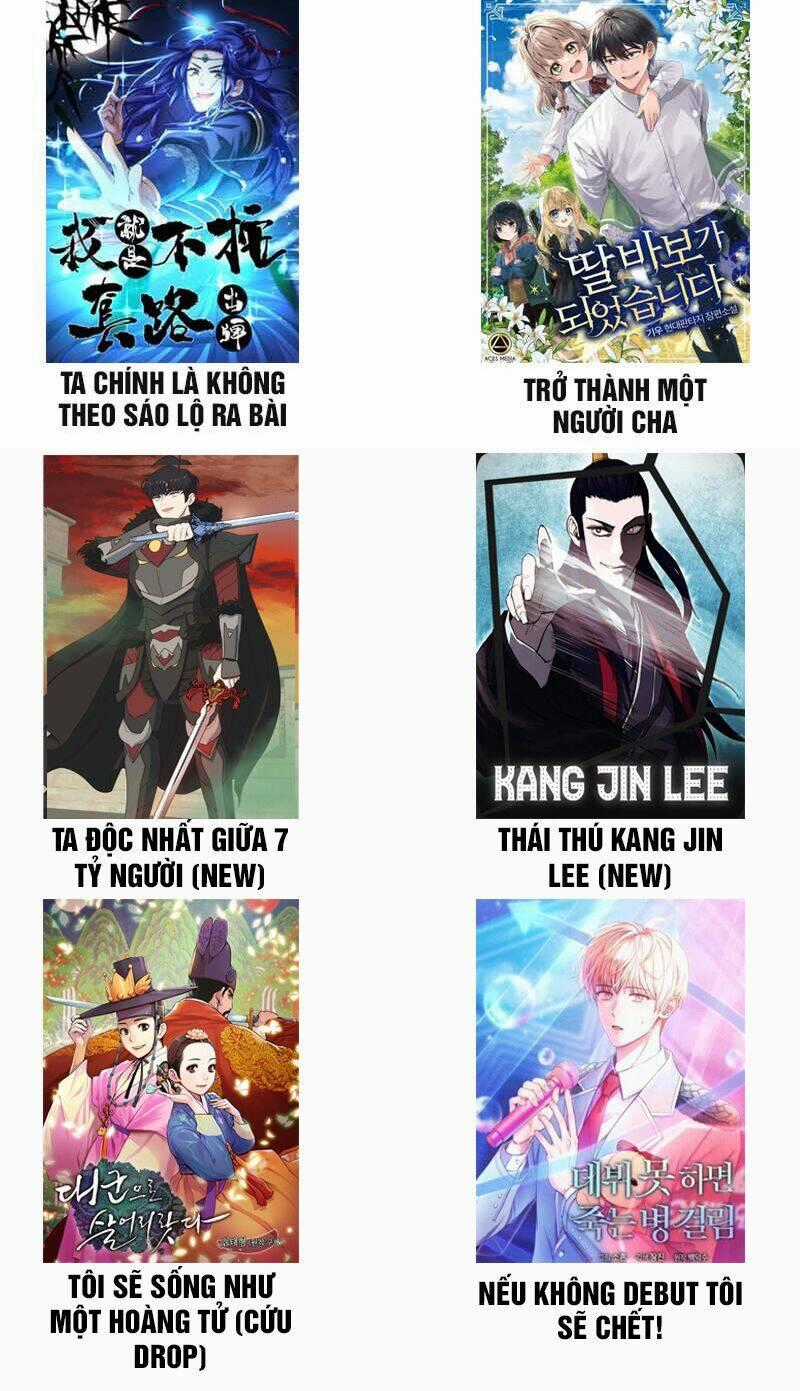 Tiệm Bánh Của Thiên Quỷ Chapter 22 trang 70