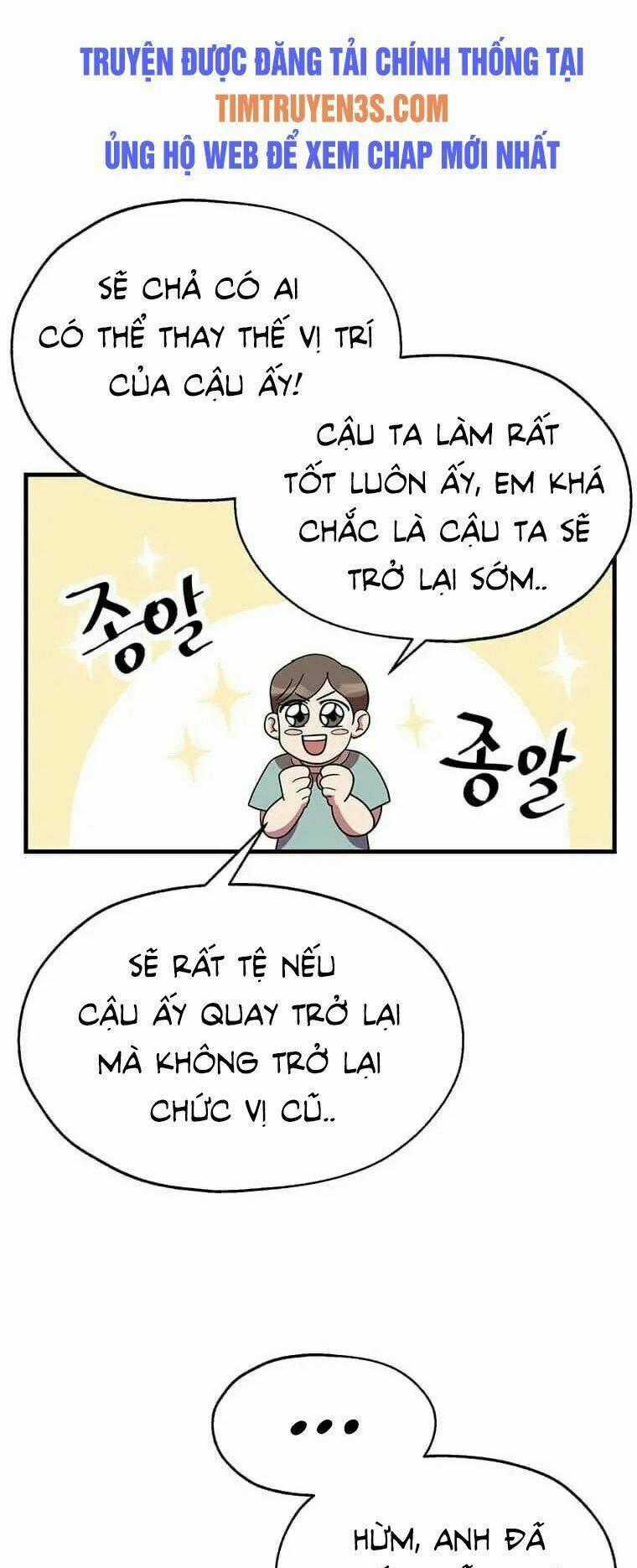 Tiệm Bánh Của Thiên Quỷ Chapter 23 trang 60