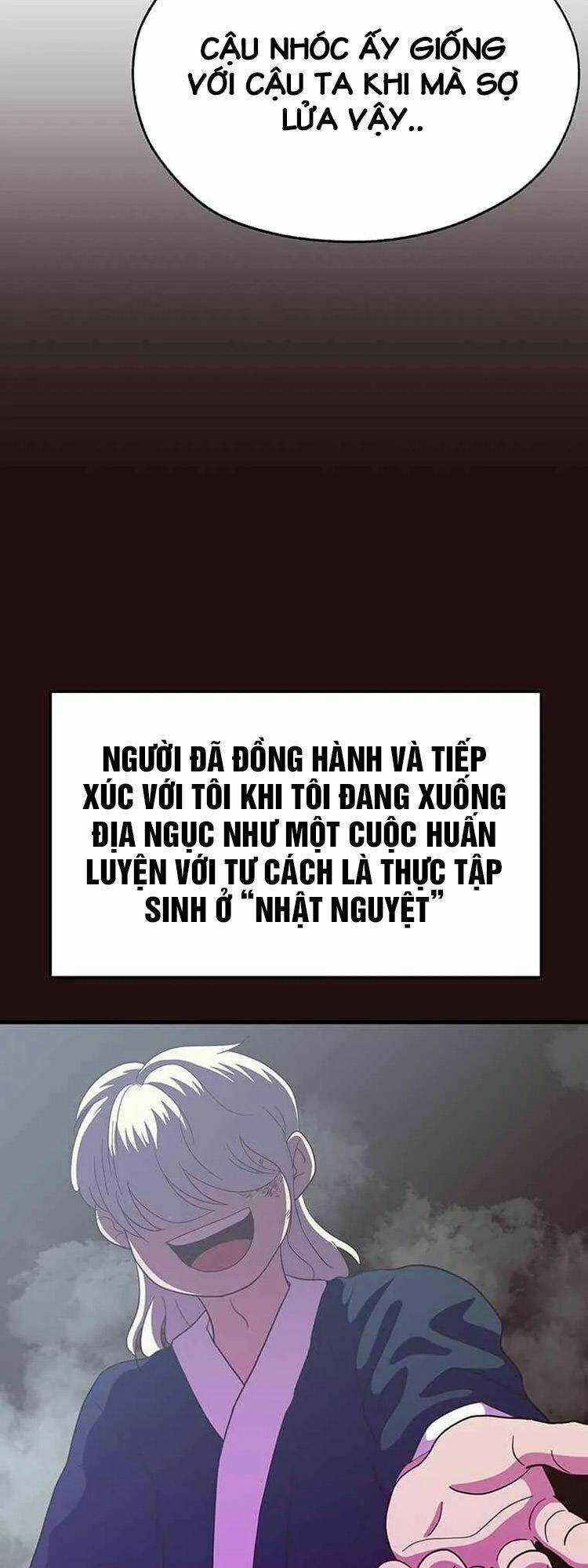 Tiệm Bánh Của Thiên Quỷ Chapter 26 trang 24