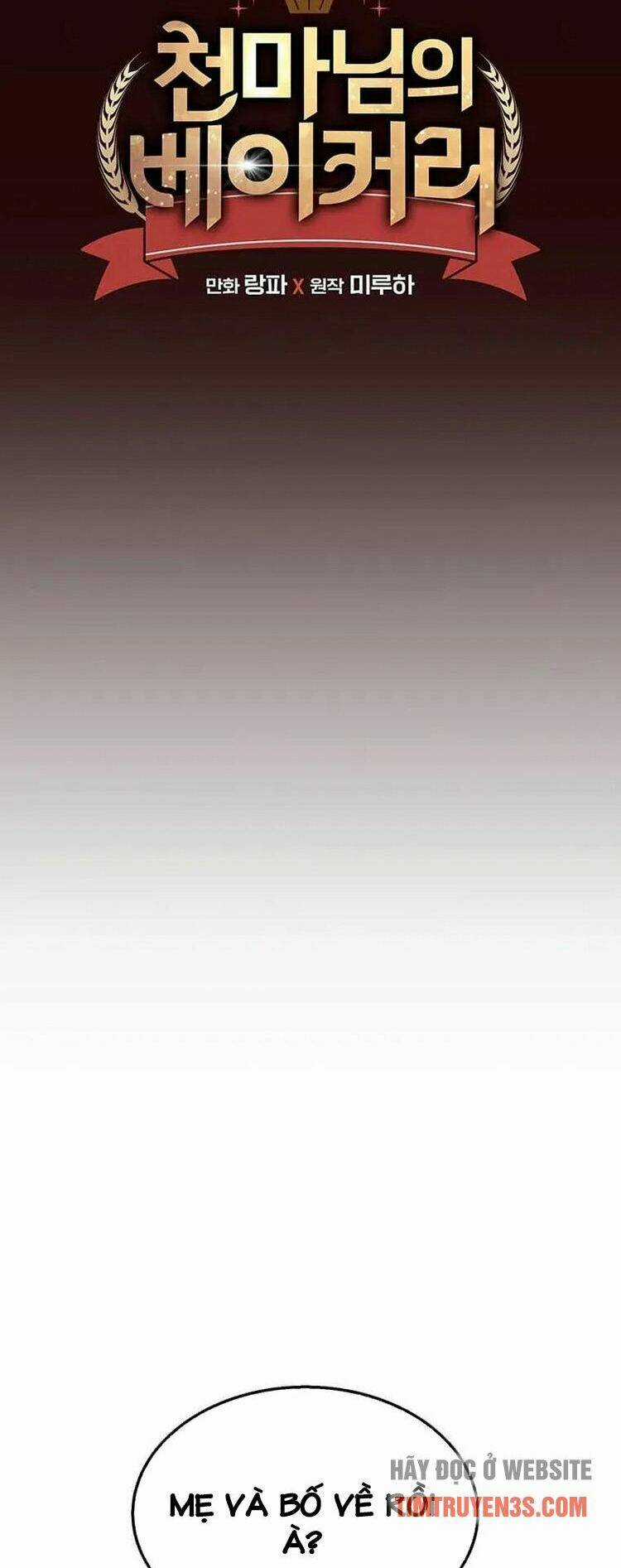 Tiệm Bánh Của Thiên Quỷ Chapter 33 trang 17