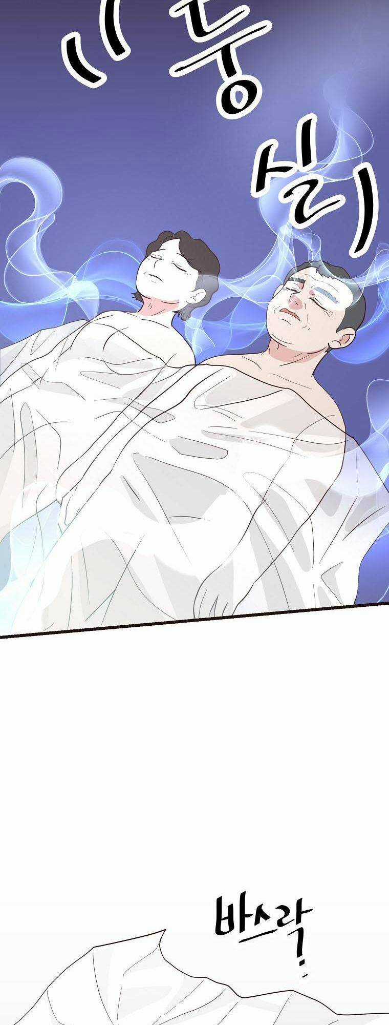 Tiệm Bánh Của Thiên Quỷ Chapter 39 trang 7