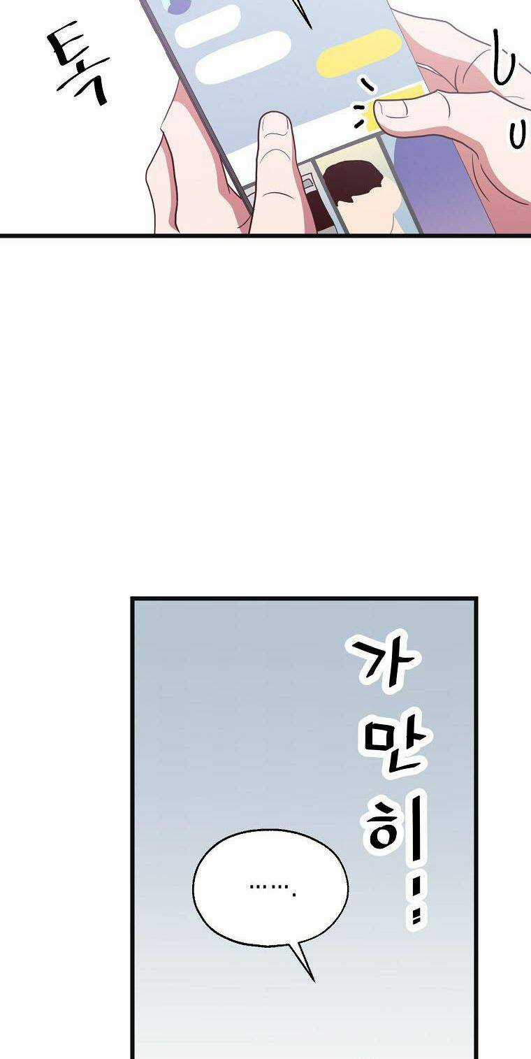 Tiệm Bánh Của Thiên Quỷ Chapter 40 trang 22