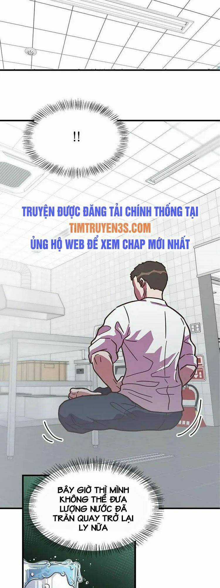 Tiệm Bánh Của Thiên Quỷ Chapter 5 trang 17