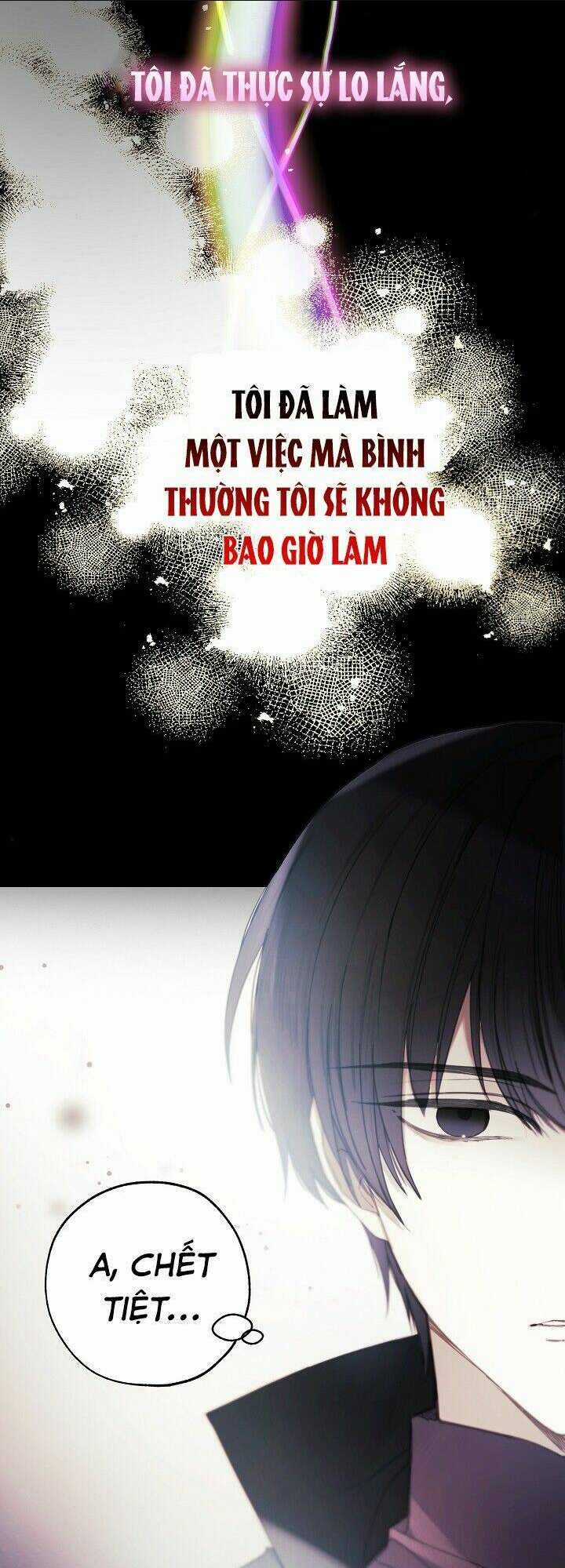 Tiệm Búp Bê Của Công Chúa Chapter 14 trang 6