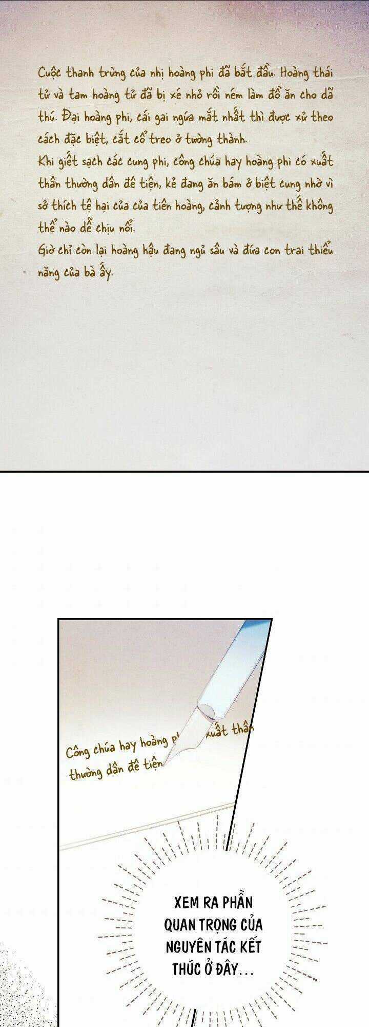 Tiệm Búp Bê Của Công Chúa Chapter 16 trang 5