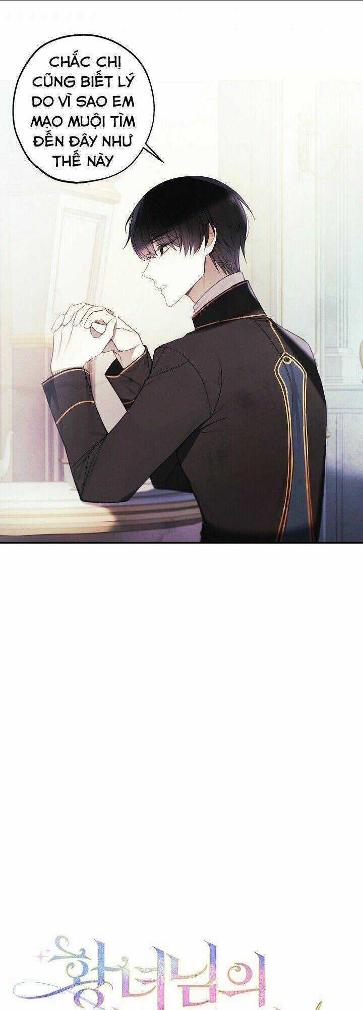 Tiệm Búp Bê Của Công Chúa Chapter 17 trang 6