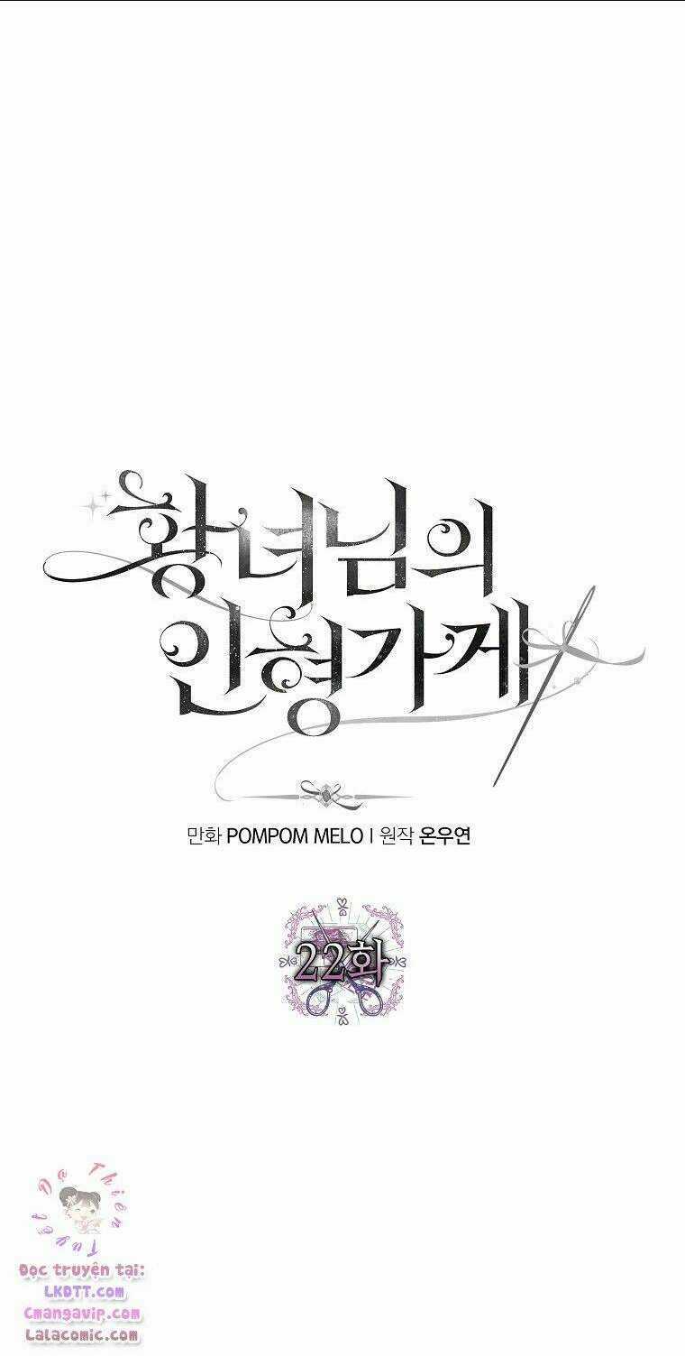 Tiệm Búp Bê Của Công Chúa Chapter 22 trang 6