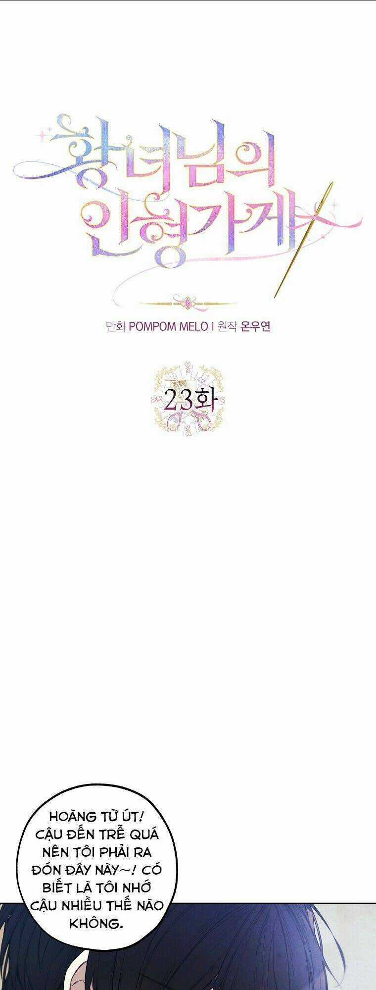 Tiệm Búp Bê Của Công Chúa Chapter 23 trang 2