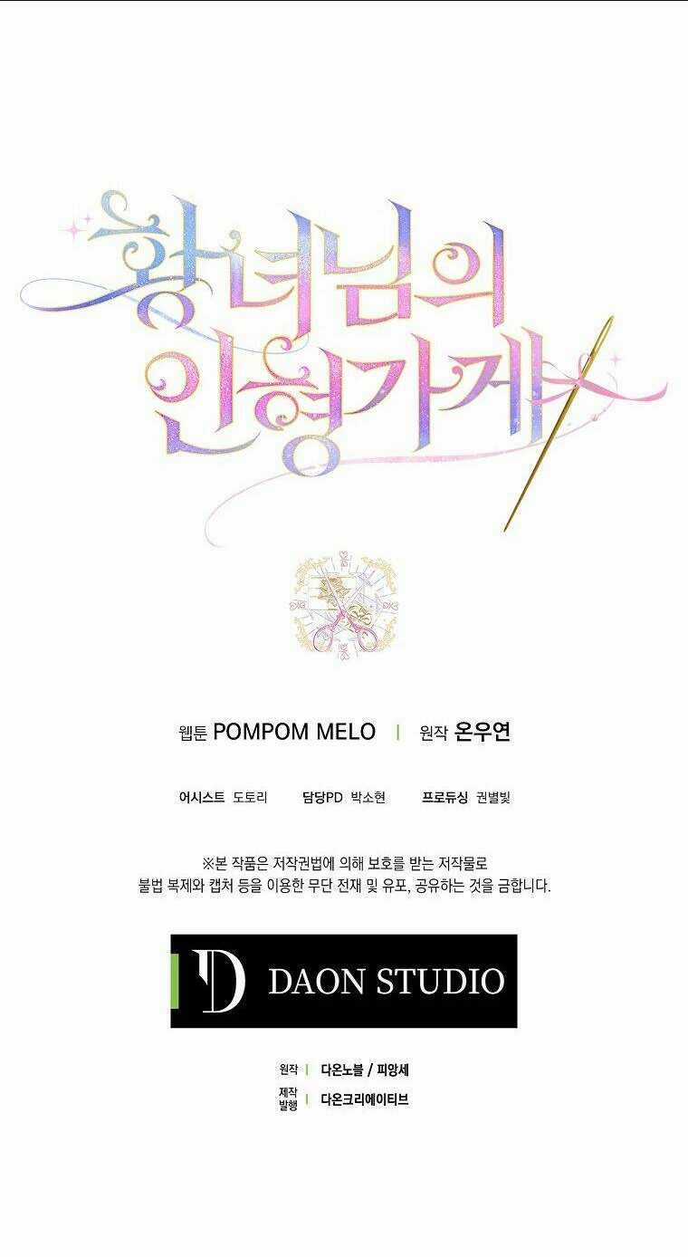 Tiệm Búp Bê Của Công Chúa Chapter 23 trang 36