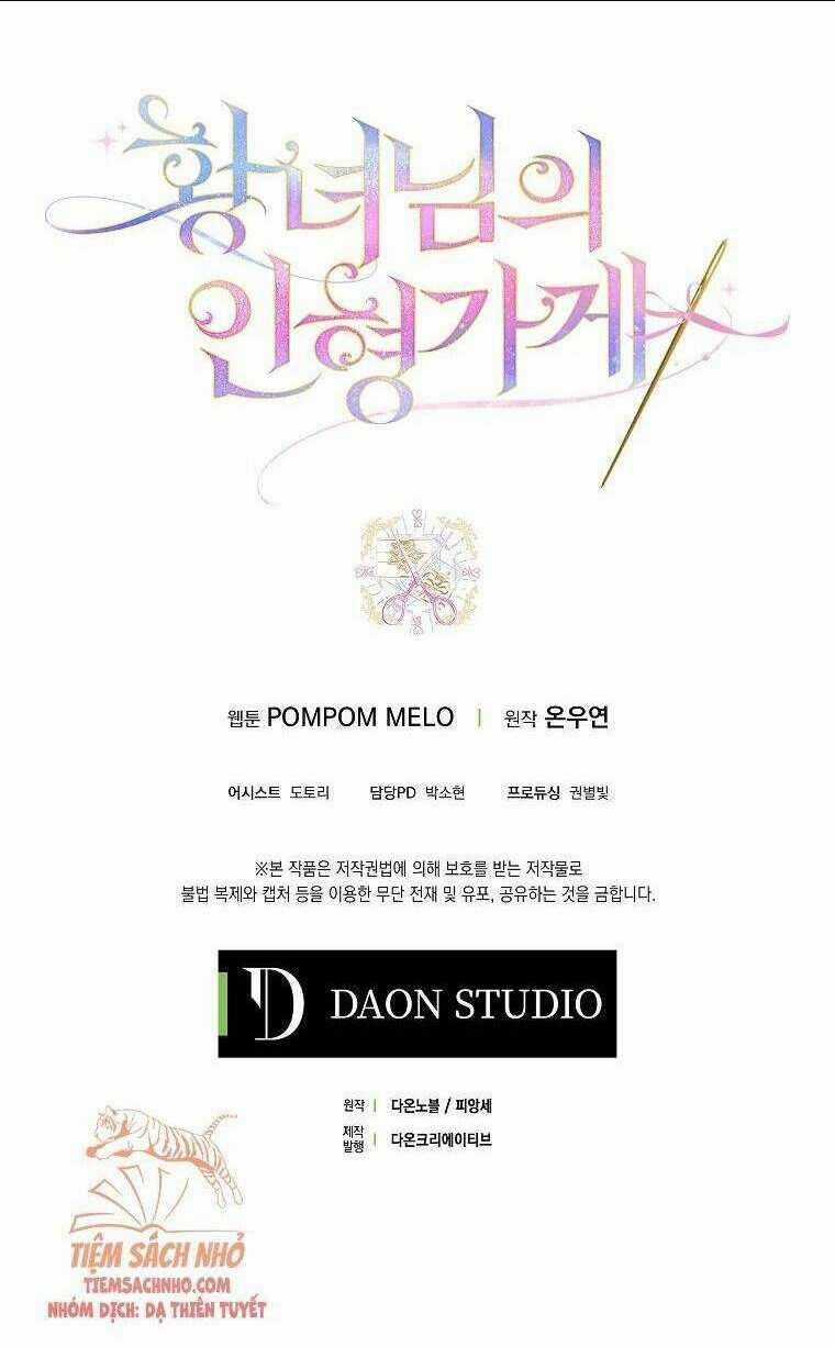 Tiệm Búp Bê Của Công Chúa Chapter 25 trang 53