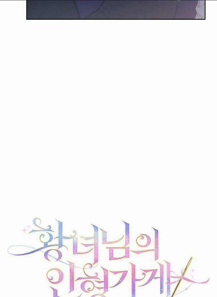 Tiệm Búp Bê Của Công Chúa Chapter 26 trang 56