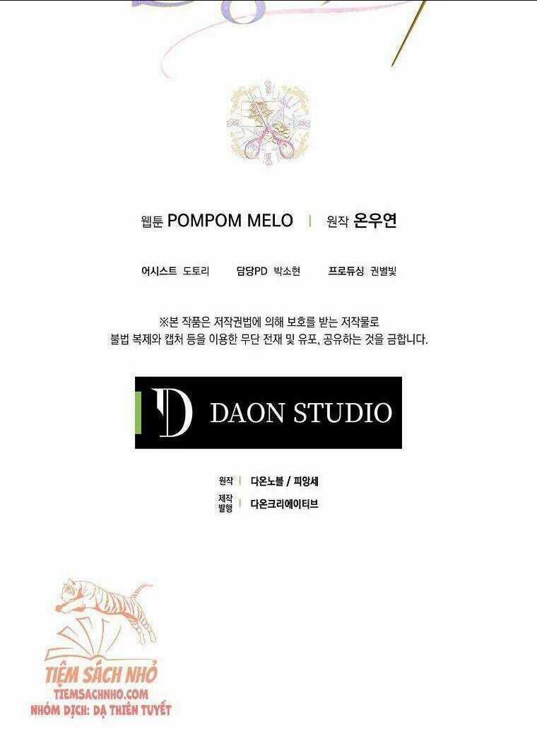 Tiệm Búp Bê Của Công Chúa Chapter 26 trang 57