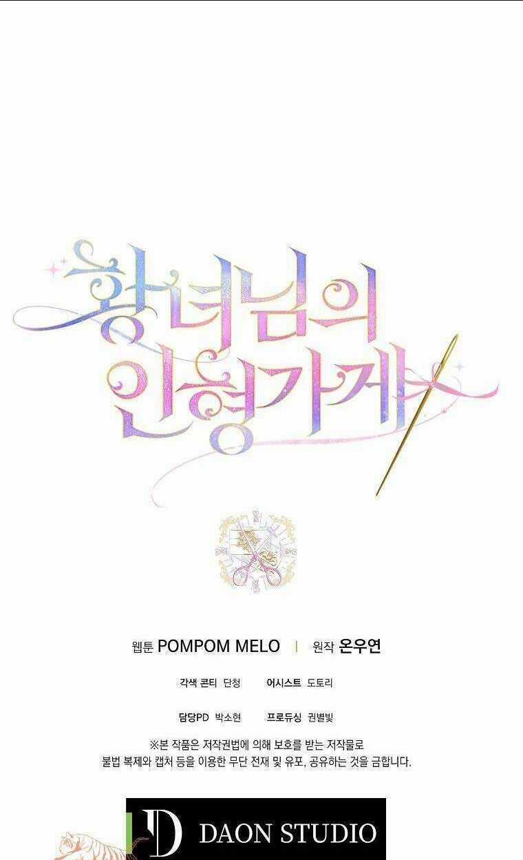 Tiệm Búp Bê Của Công Chúa Chapter 27 trang 58