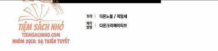 Tiệm Búp Bê Của Công Chúa Chapter 27 trang 59