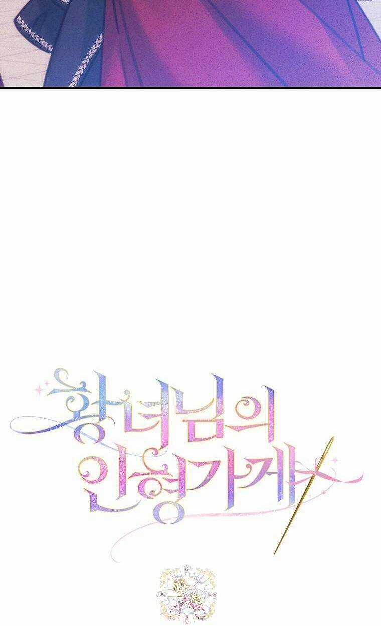 Tiệm Búp Bê Của Công Chúa Chapter 33 trang 74