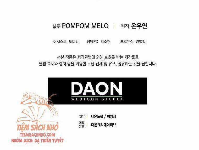 Tiệm Búp Bê Của Công Chúa Chapter 33 trang 75