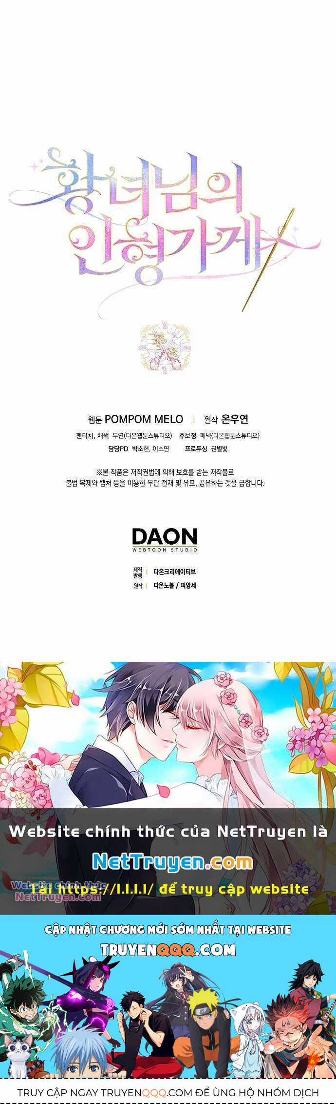 Tiệm Búp Bê Của Công Chúa Chapter 36 trang 55