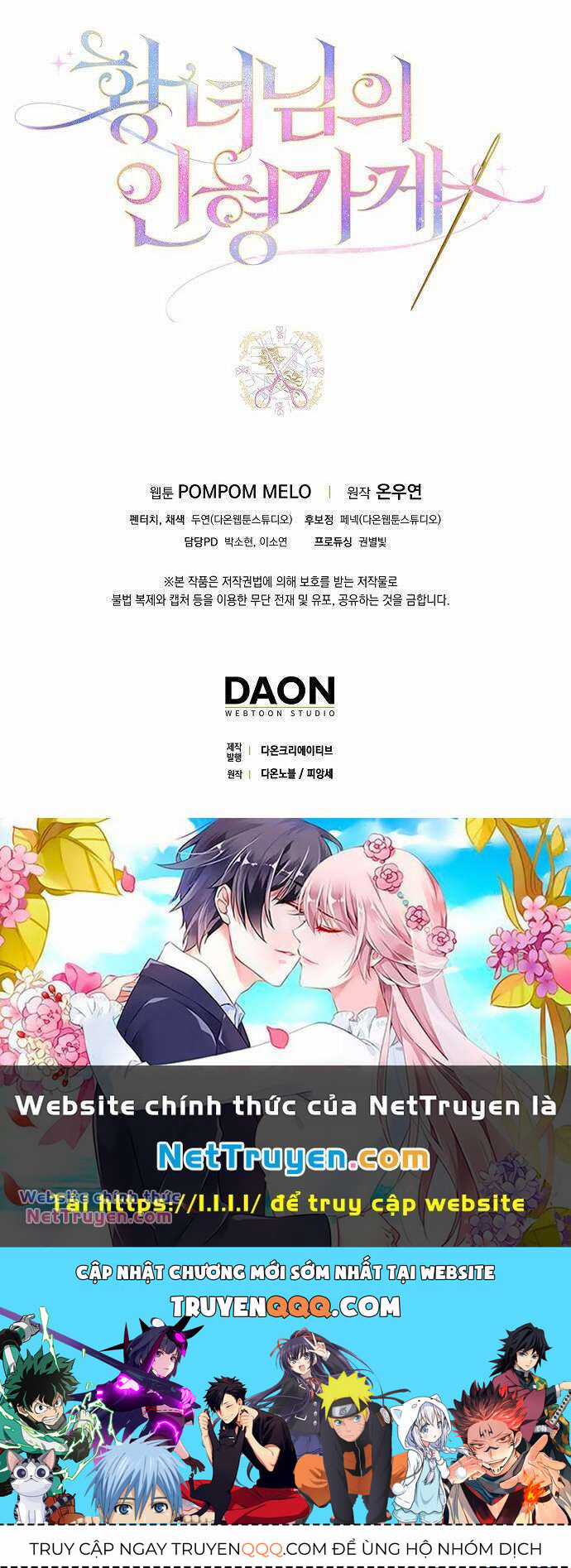 Tiệm Búp Bê Của Công Chúa Chapter 37 trang 51