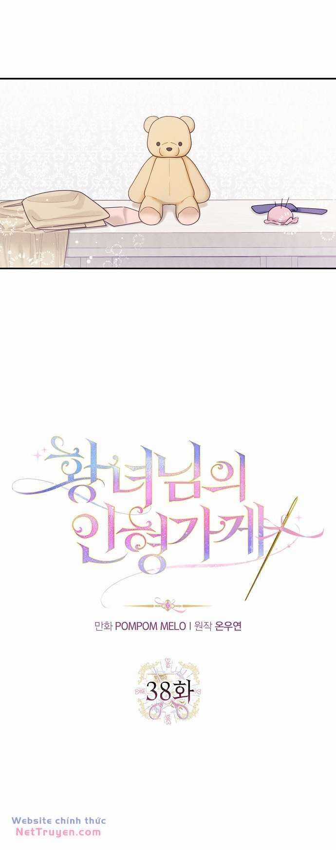 Tiệm Búp Bê Của Công Chúa Chapter 38 trang 3