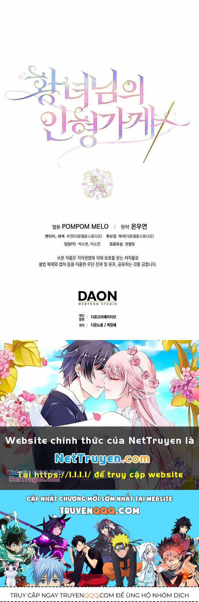 Tiệm Búp Bê Của Công Chúa Chapter 38 trang 50