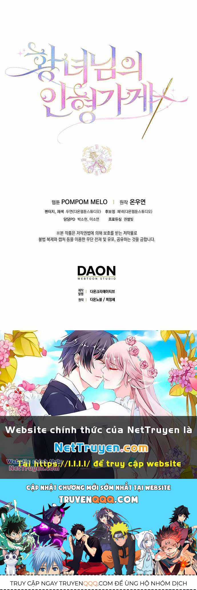 Tiệm Búp Bê Của Công Chúa Chapter 39 trang 43