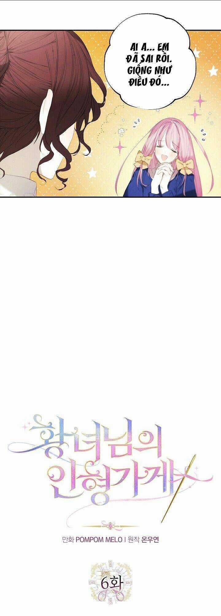 Tiệm Búp Bê Của Công Chúa Chapter 6 trang 3