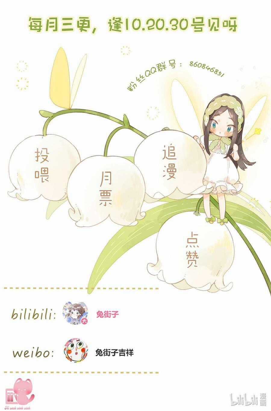 Tiệm Hoa Hướng Dương Góc Phố Chapter 62 trang 49