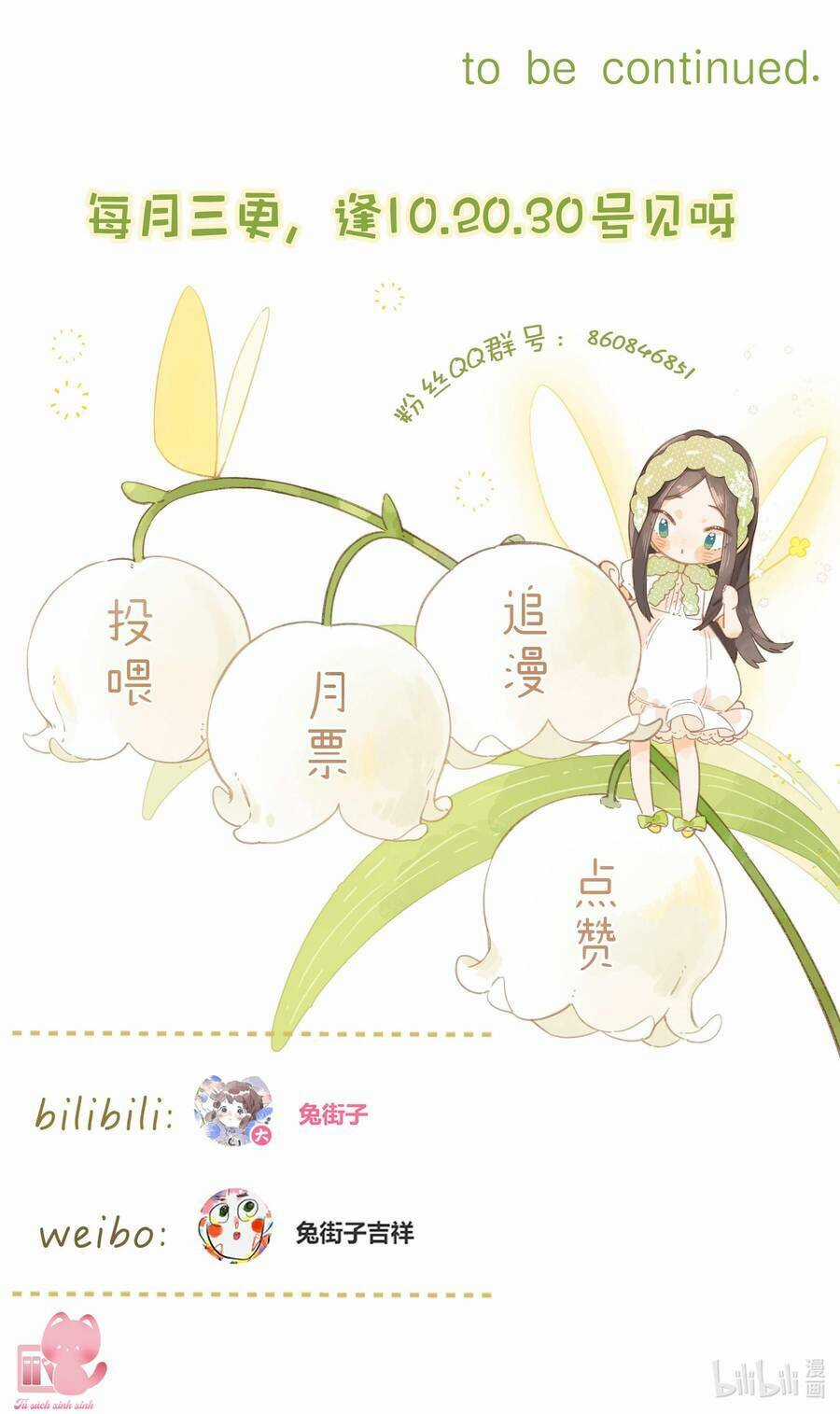 Tiệm Hoa Hướng Dương Góc Phố Chapter 68 trang 60