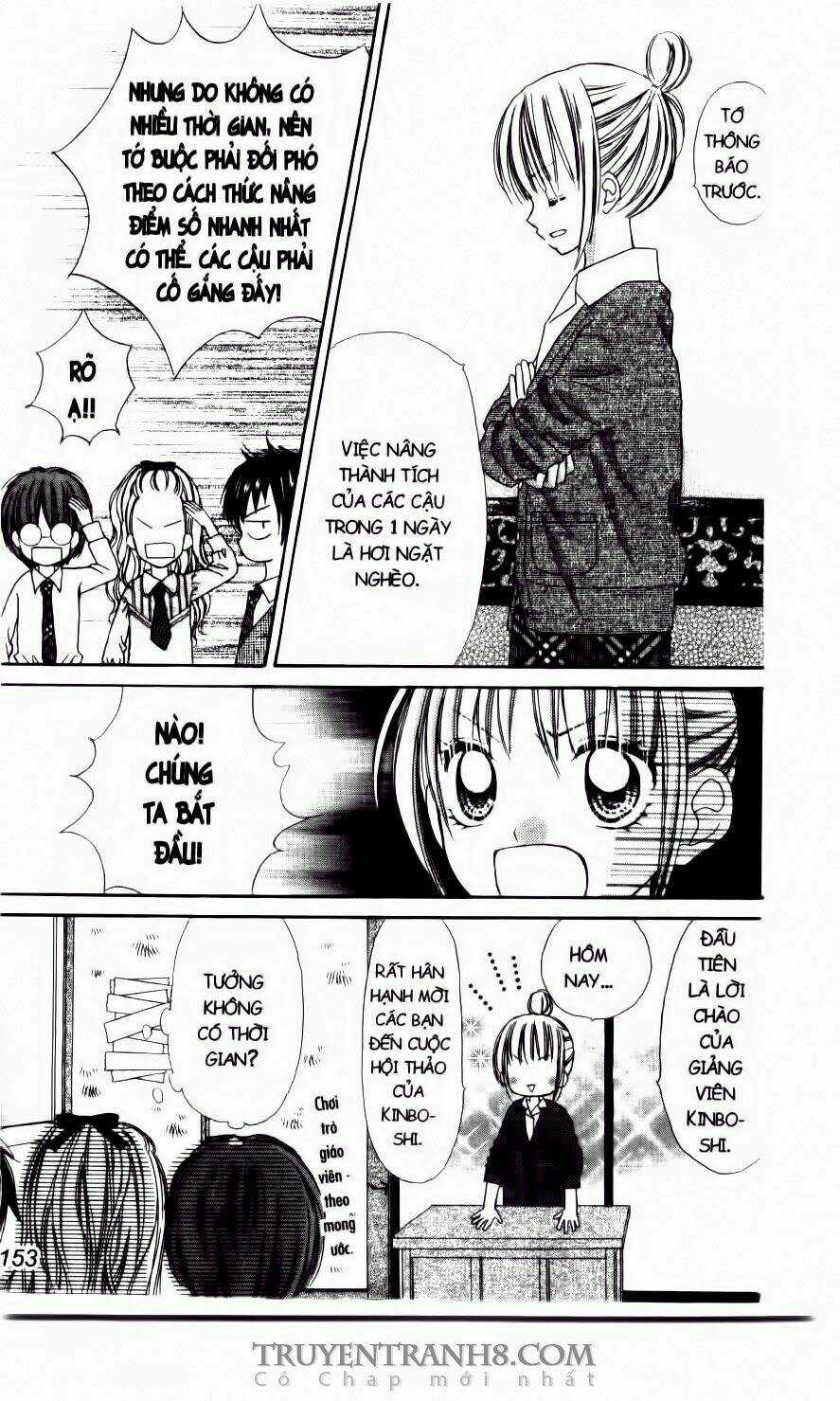 Tiệm Thời Trang Chapter 10 trang 5