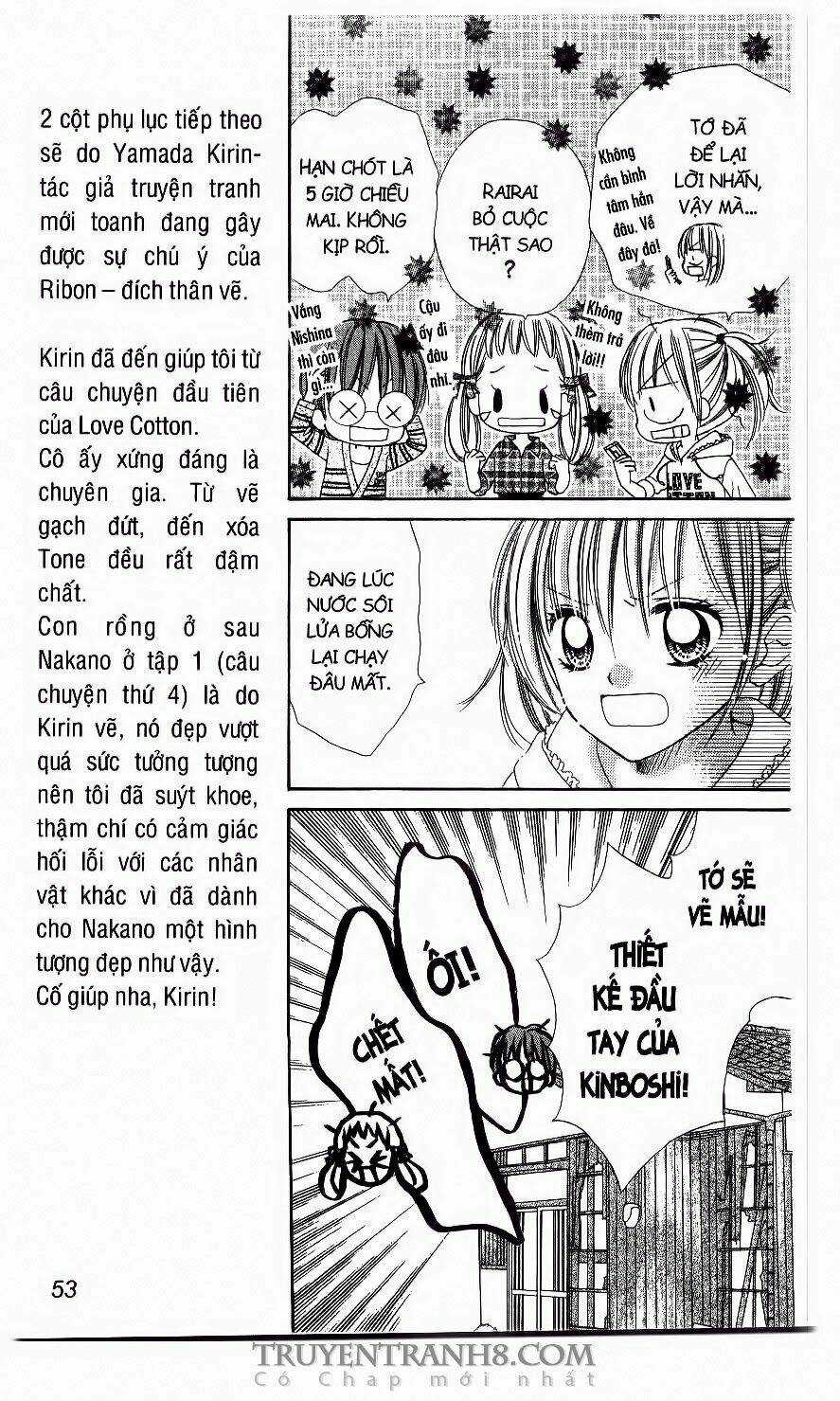 Tiệm Thời Trang Chapter 12 trang 16