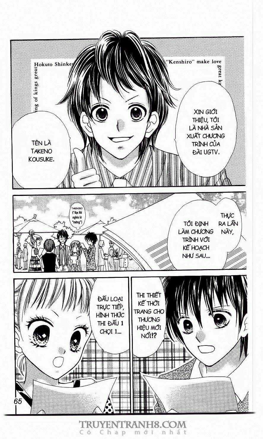 Tiệm Thời Trang Chapter 18 trang 29