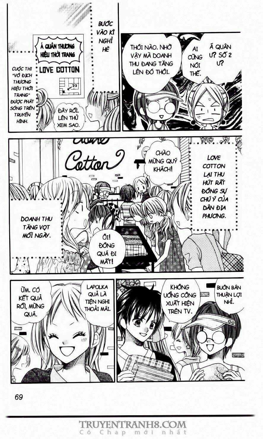 Tiệm Thời Trang Chapter 24 trang 2