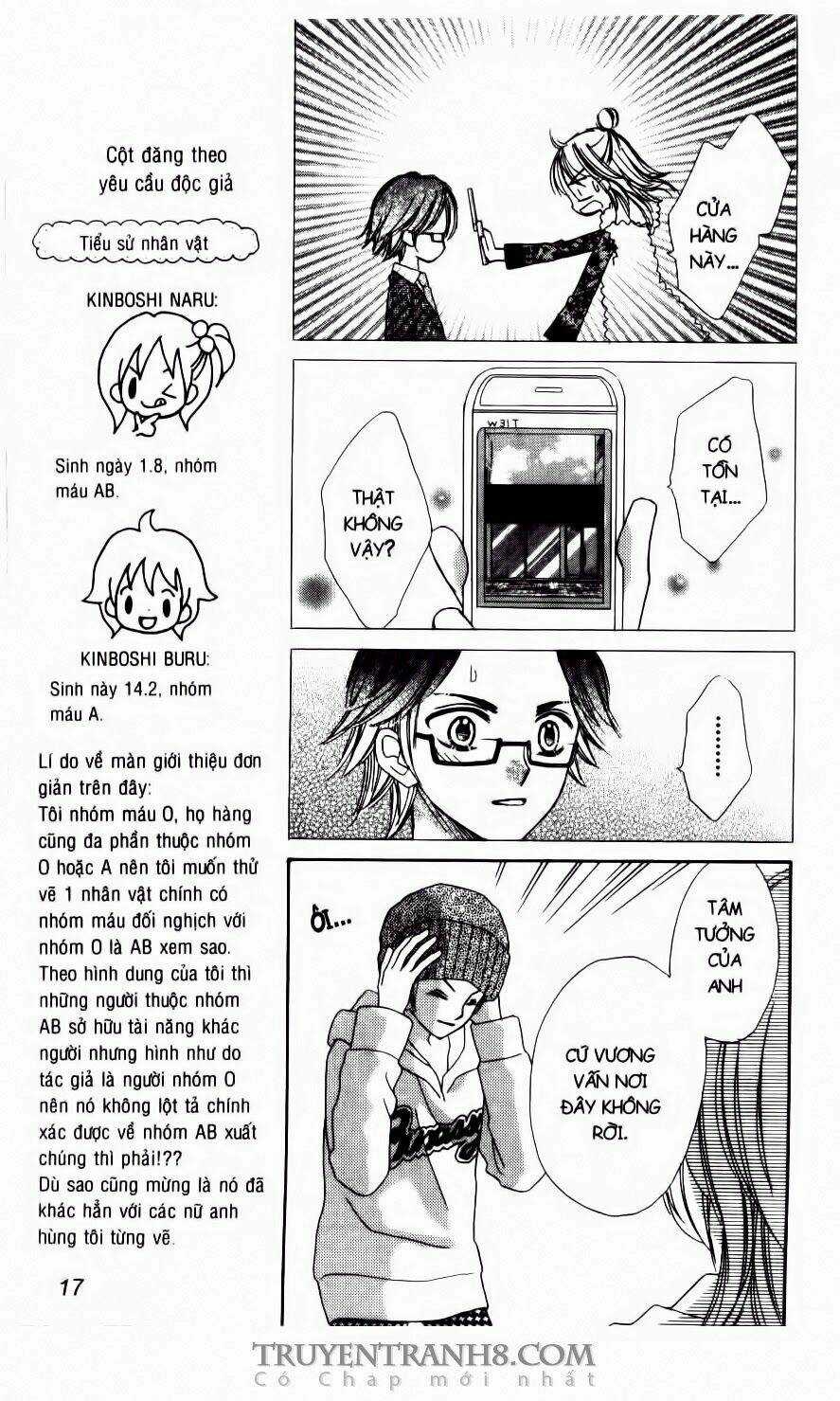 Tiệm Thời Trang Chapter 28 trang 11