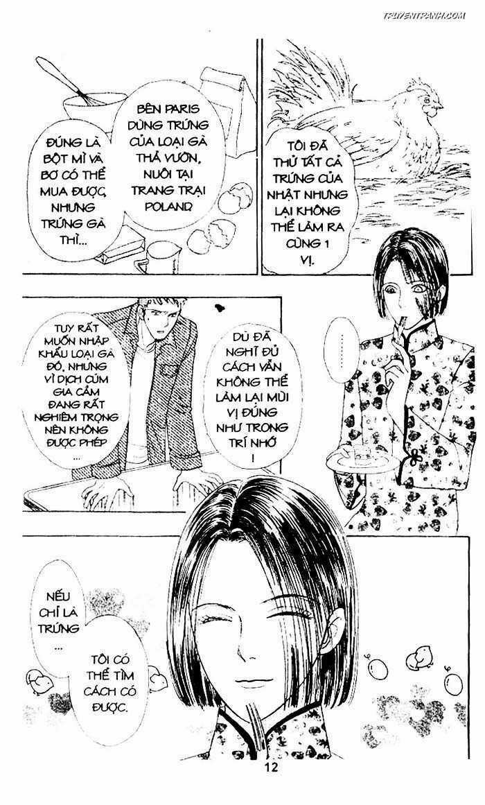 Tiệm Thú Kiểng Chapter 17.5 trang 12