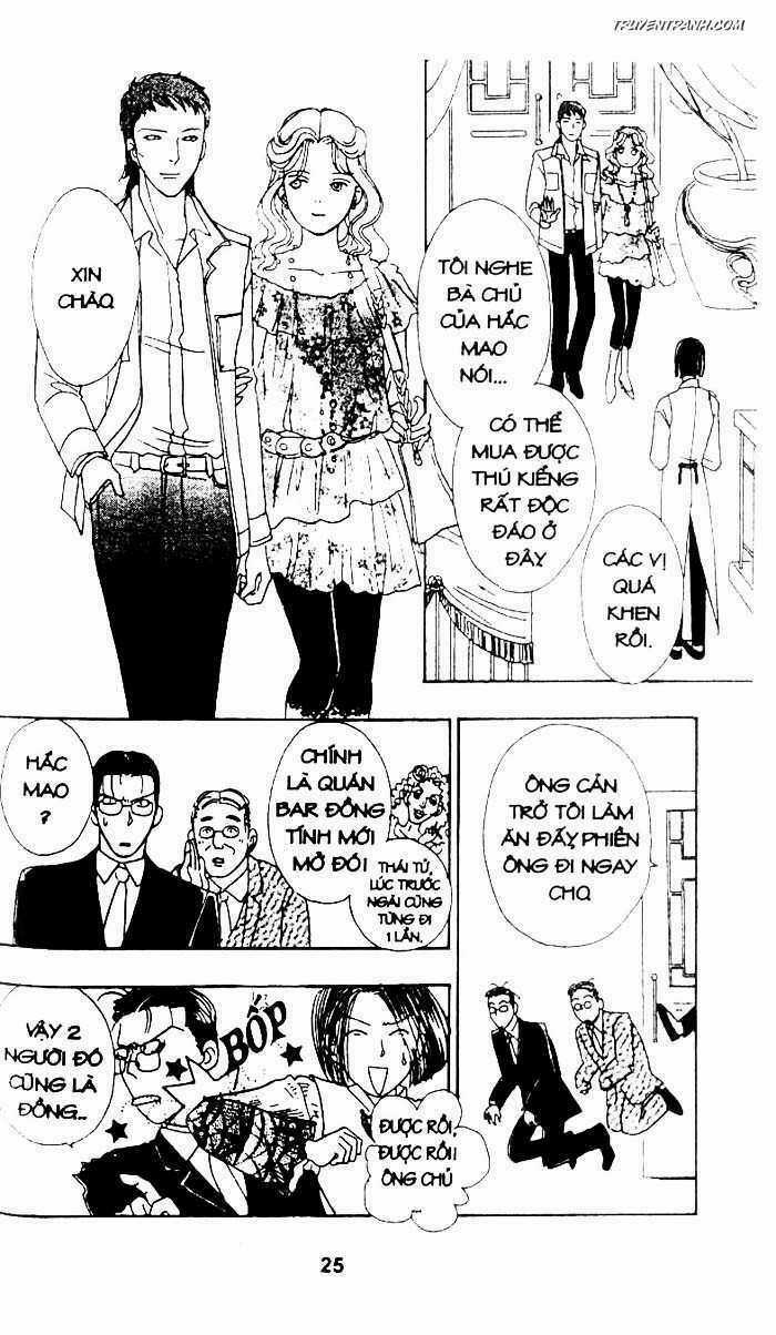 Tiệm Thú Kiểng Chapter 17.5 trang 25