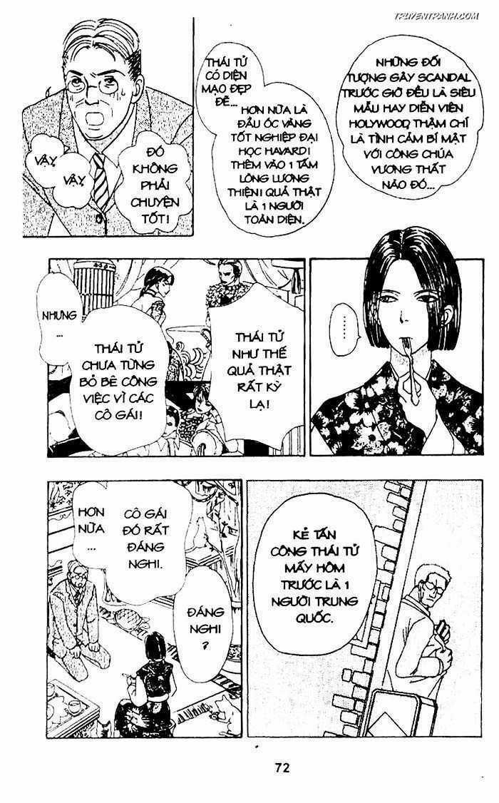 Tiệm Thú Kiểng Chapter 17.5 trang 71