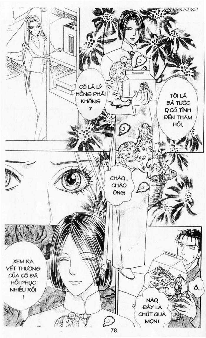 Tiệm Thú Kiểng Chapter 17.5 trang 77