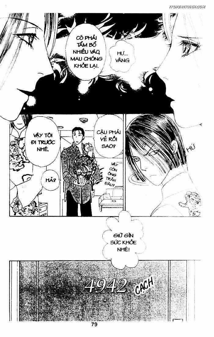 Tiệm Thú Kiểng Chapter 17.5 trang 78