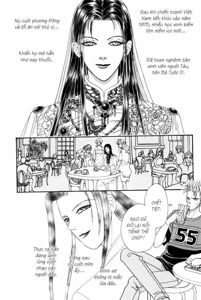 Tiệm Thú Kiểng Chapter 6.5 trang 12