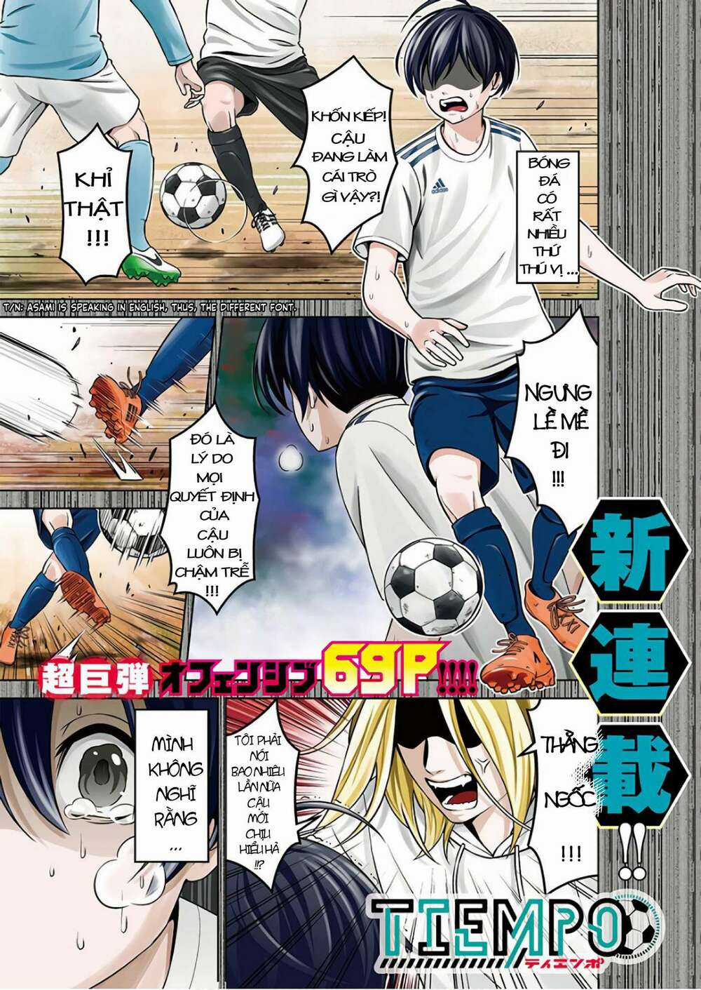 Tiempo Chapter 1.1 trang 4