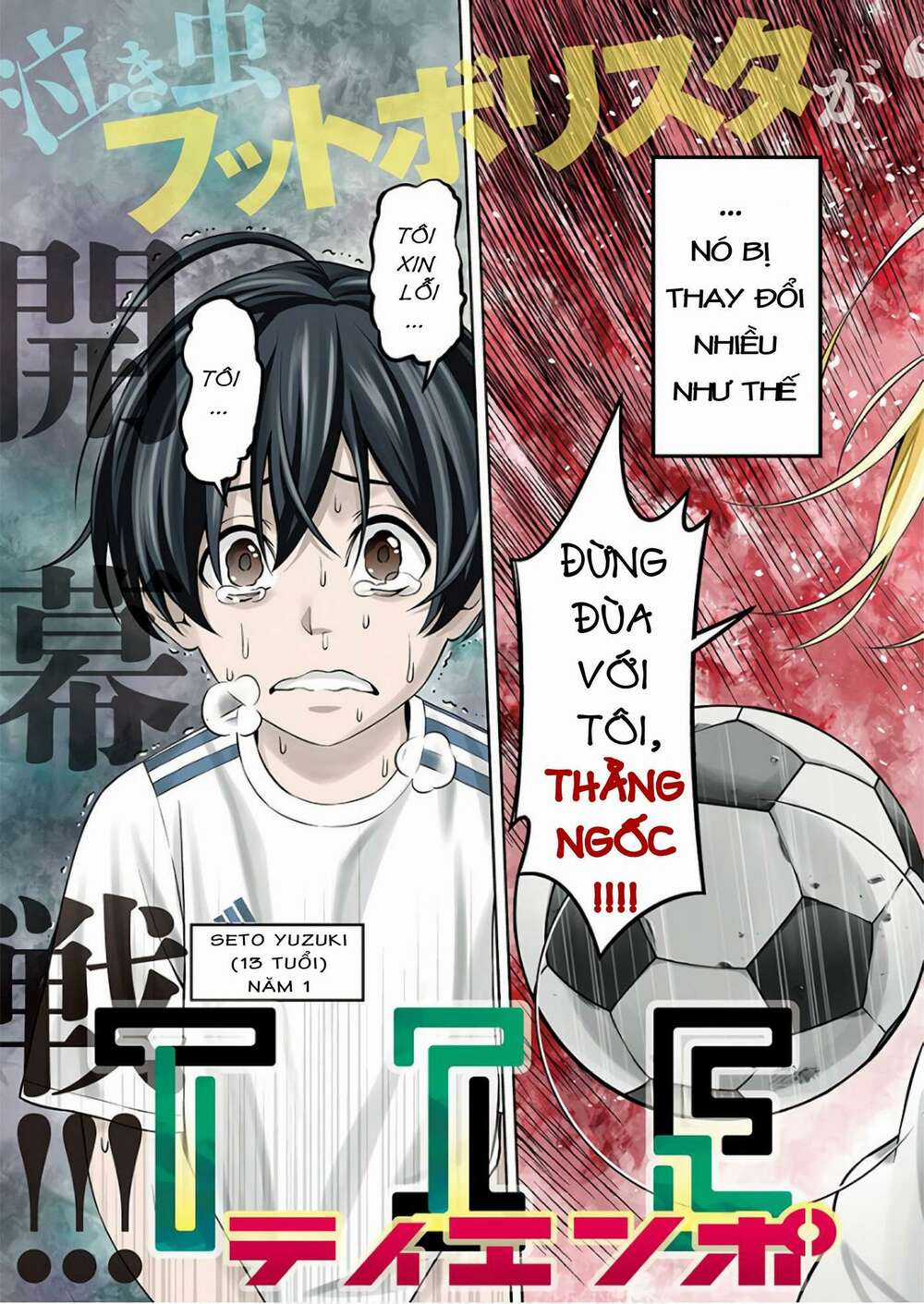 Tiempo Chapter 1.1 trang 6