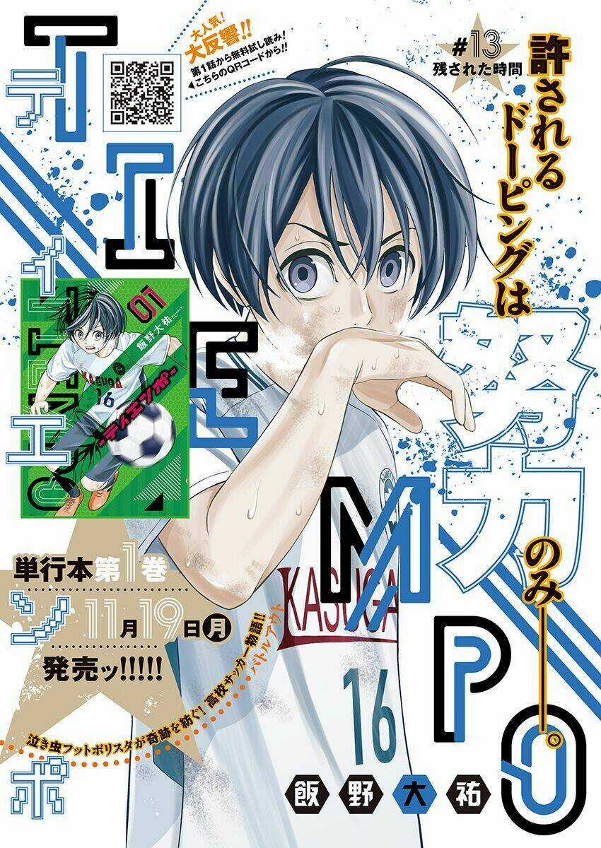 Tiempo Chapter 13 trang 2