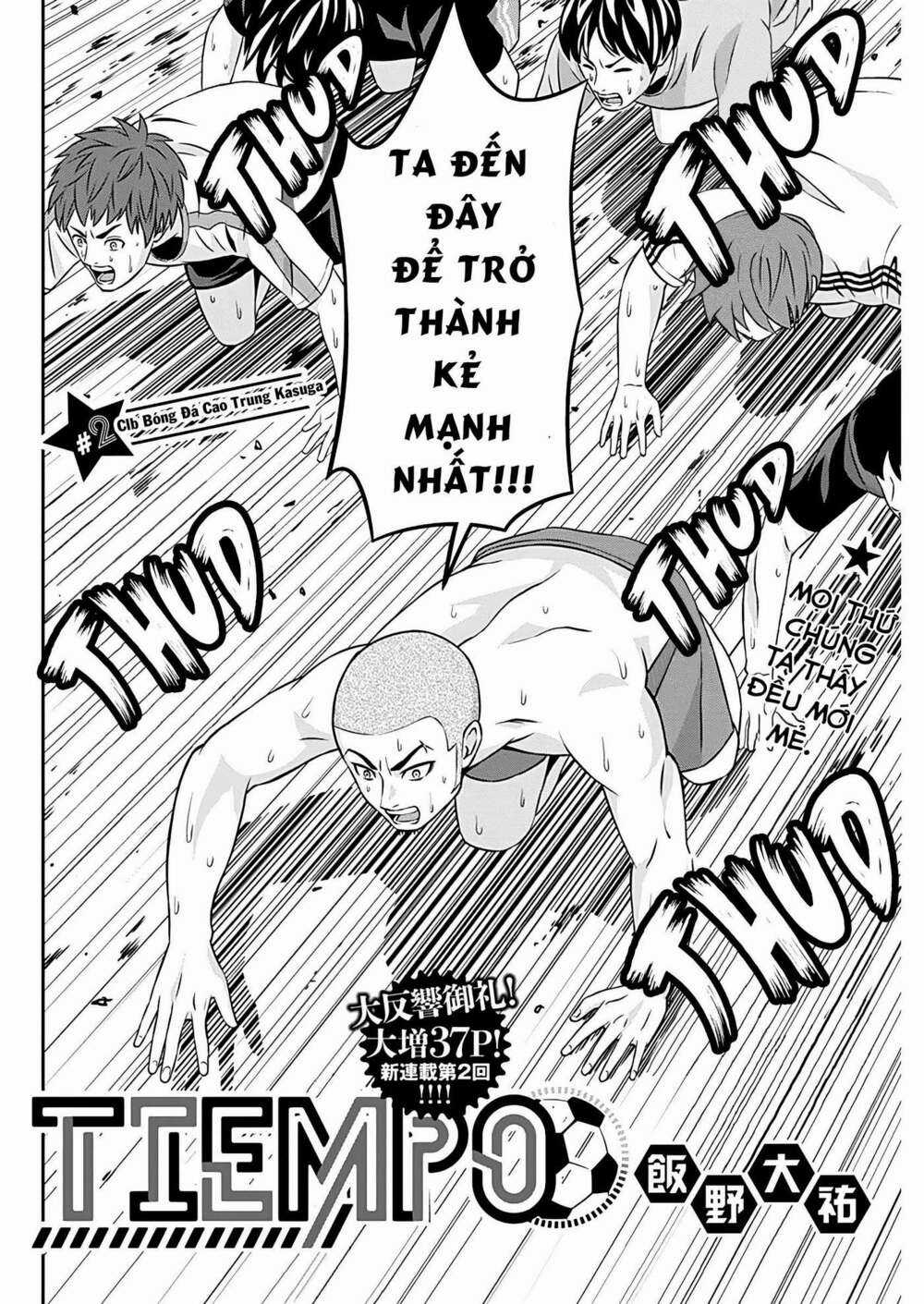 Tiempo Chapter 2 trang 5