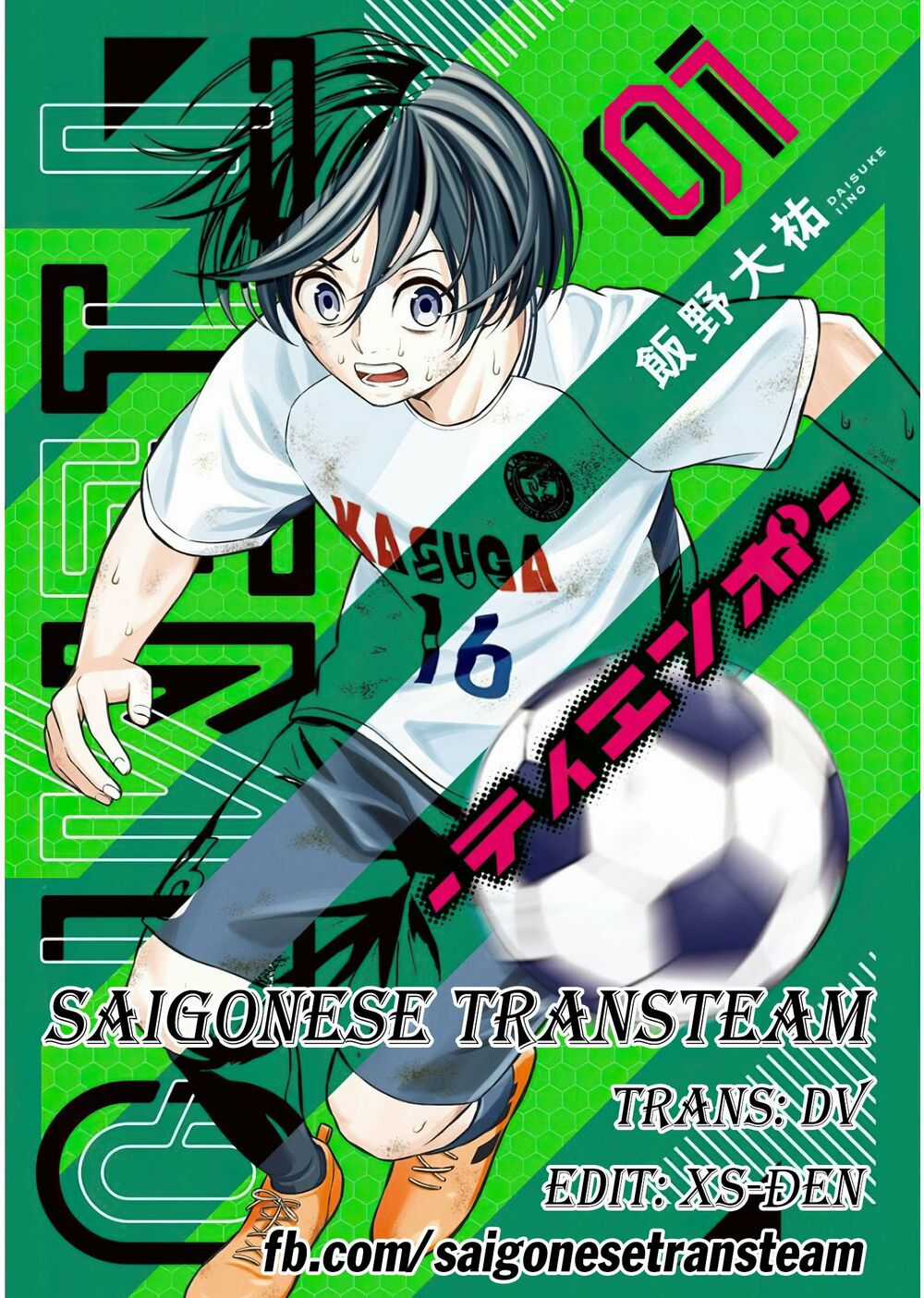 Tiempo Chapter 3 trang 2