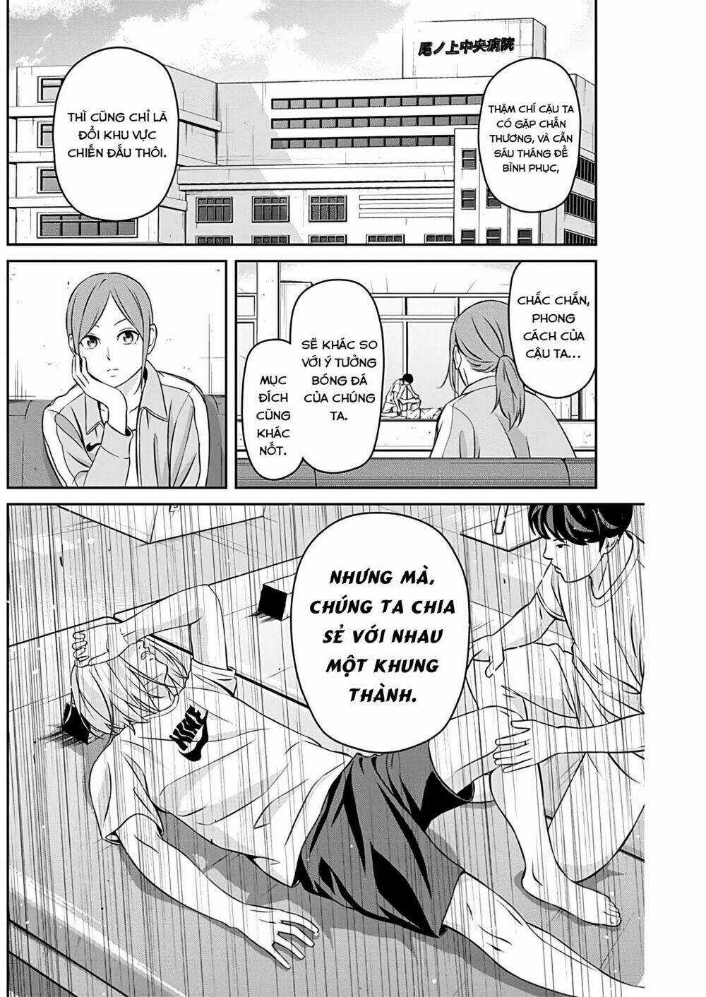 Tiempo Chapter 7 trang 12