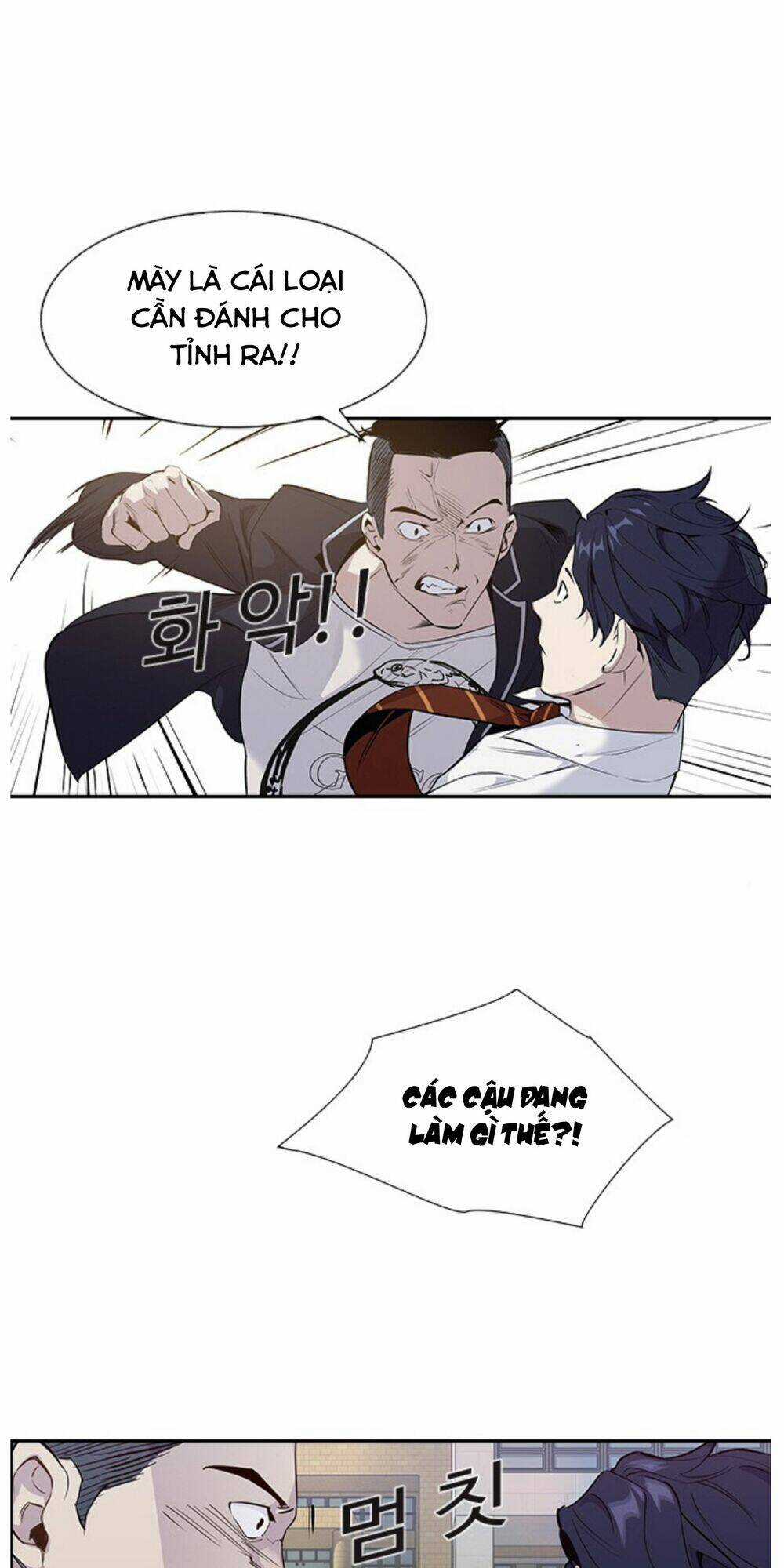 Tiền Bạc Và Quyền Lực Chapter 1.1 trang 14